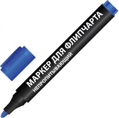 Маркеры для флипчарта, НАБОР 4 шт., НЕПРОПИТЫВАЮЩИЕ, АССОРТИ, круглые, 2,5 мм, 151257 – фото 4