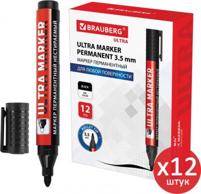 Маркеры перманентные для рисования и письма черные Ultra Marker, Выгодный Комплект 12 штук, 3,5 мм, 880745