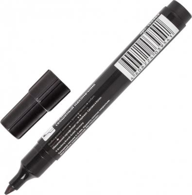 Маркеры перманентные, НАБОР 4 шт., АССОРТИ, "Contract", без клипа, скошенные, 1-5 мм, 150473 – фото 1