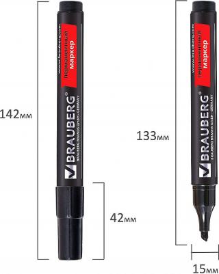 Маркеры перманентные, НАБОР 4 шт., АССОРТИ, "Contract", без клипа, скошенные, 1-5 мм, 150473 – фото 8