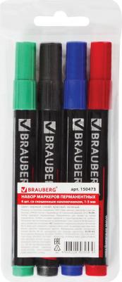 Маркеры перманентные, НАБОР 4 шт., АССОРТИ, "Contract", без клипа, скошенные, 1-5 мм, 150473 – фото 12