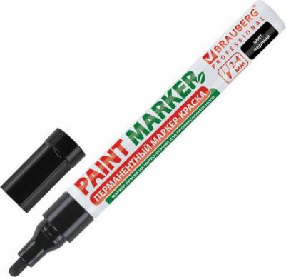 Набор текстовыделителей 12 шт., "SUPER", прорезиненный корпус, линия 1-5 мм, 151758 – фото 12