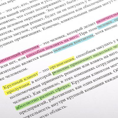 Набор текстовыделителей 4 шт., АССОРТИ, "Contract", линия 1-5 мм, 150394 – фото 5