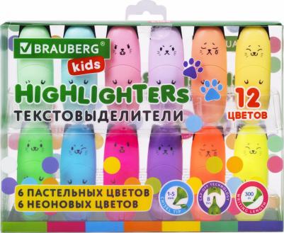 Набор текстовыделителей мини 12 цветов "Cute cats", линия 1-5 мм – фото 1