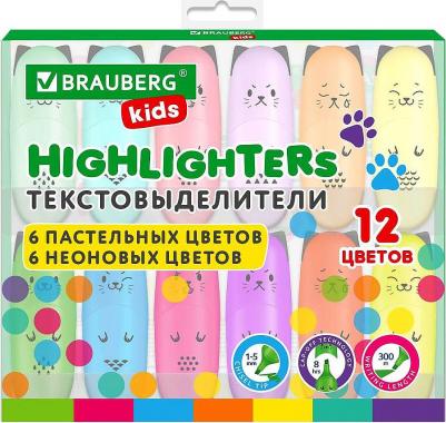 Набор текстовыделителей мини 12 цветов "Cute cats", линия 1-5 мм – фото 8