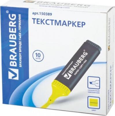 Текстовыделитель "Contract", ЖЕЛТЫЙ, линия 1-5 мм, 150389 – фото 10