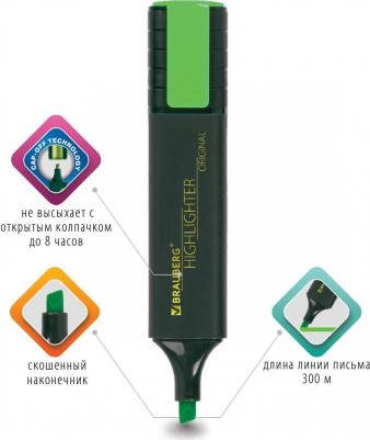 Текстовыделитель "ORIGINAL", ЗЕЛЕНЫЙ, линия 1-5 мм, 151682 – фото 2
