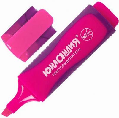 Текстовыделитель "ORIGINAL", ЗЕЛЕНЫЙ, линия 1-5 мм, 151682 – фото 13