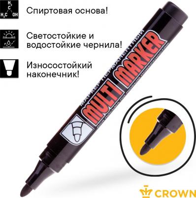 Маркер перманентный Multi Marker черный грифель 3 мм – фото 2