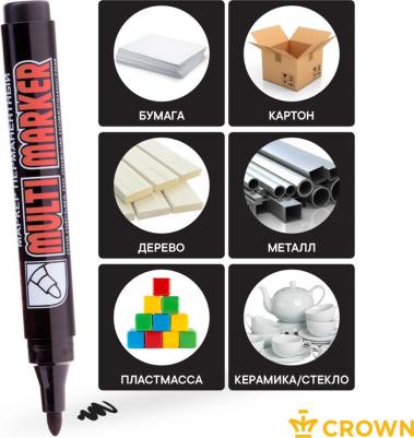 Маркер перманентный Multi Marker черный грифель 3 мм – фото 3