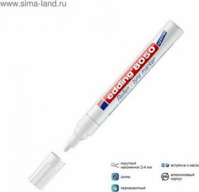 Маркер для шин и резины "8050", 2-4 мм, БЕЛЫЙ, круглый наконечник, E-8050/49 – фото 14