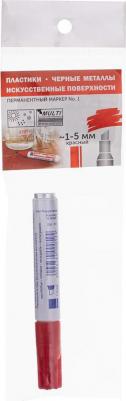 Маркер перманентный E-1/2 красный (толщина линии 1-5 мм) – фото 7