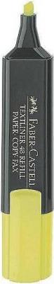 Текстовыделитель "48", ЗЕЛЕНЫЙ, линия 1-5 мм, 154863 – фото 6