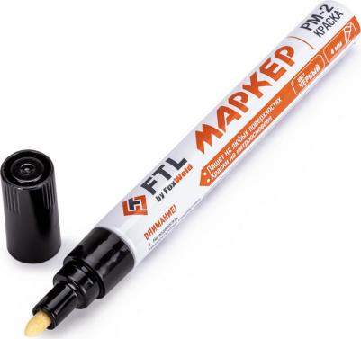 Маркер-краска PM-2 4610092290539 – фото 1