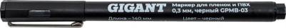 Маркер для пленок и ПВХ 0.3 мм черный GPMB-03 – фото 2