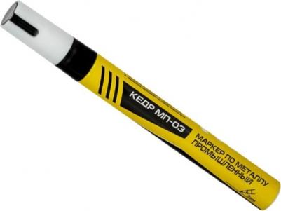 Маркер по металлу МП-03 промышленный (черный) – фото 4