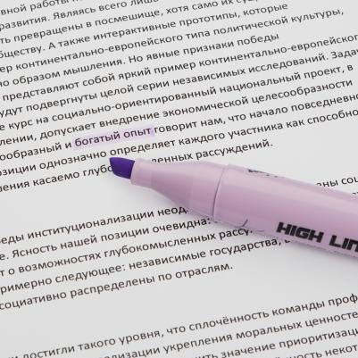 Текстовыделители "High Liner Plus", 1-5 мм, 6 цветов – фото 1