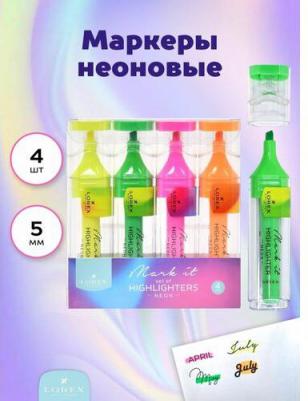 Набор текстовых маркеров Mark it neon ассорти, скошенный, 1-5 мм – фото 2