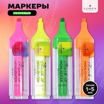 Набор текстовых маркеров Mark it neon ассорти, скошенный, 1-5 мм