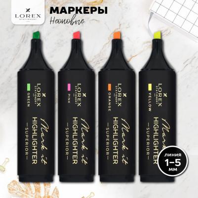 Набор текстовых маркеров Mark it superior ассорти, скошенный, soft touch, 1-5 мм