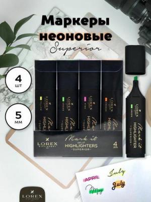 Набор текстовых маркеров Mark it superior ассорти, скошенный, soft touch, 1-5 мм – фото 2