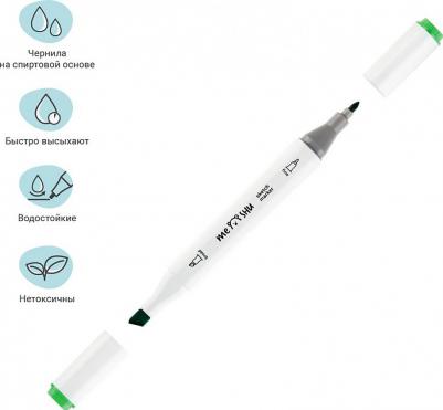 Набор маркеров для скетчинга, 12 цветов, основные и флуоресцентные цвета – фото 10