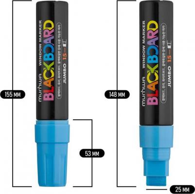 Маркер меловой Black Board Jumbo, ГОЛУБОЙ, 15мм, влагостираемый, на водной основе, JBM15-02 – фото 1