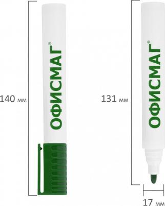 Маркер стираемый для белой доски зеленый, круглый наконечник, 3 мм – фото 1