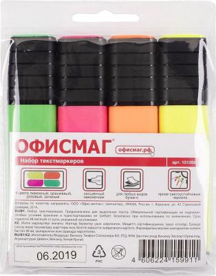 Набор текстовыделителей 4 шт., линия 1-5 мм, 151209 – фото 8