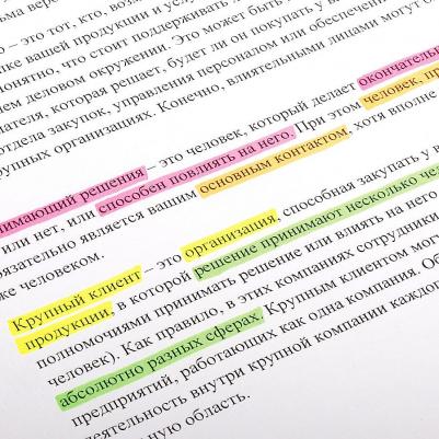 Набор текстовыделителей 4 шт., линия 1-5 мм, 151209 – фото 10