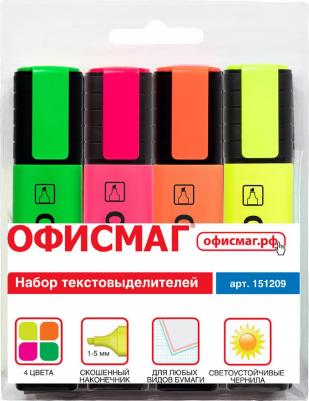 Набор текстовыделителей 4 шт., линия 1-5 мм, 151209 – фото 11