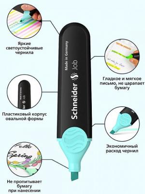 Текстовыделитель 4004675135827 – фото 3