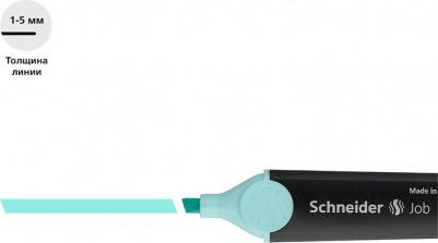 Текстовыделитель 4004675135827 – фото 9