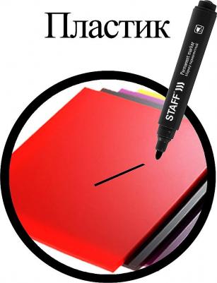 Маркер перманентный "Basic Budget PM-125", ЧЕРНЫЙ, круглый наконечник 3 мм, 152174 – фото 5