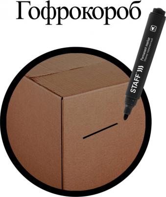 Маркер перманентный "Basic Budget PM-125", ЧЕРНЫЙ, круглый наконечник 3 мм, 152174 – фото 8