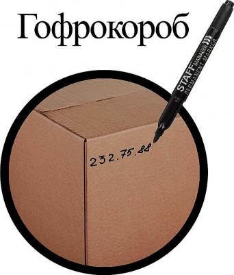 Маркер перманентный двусторонний "Manager", ЧЕРНЫЙ, наконечники 0,8 мм / 2,2 мм, 151625 – фото 10