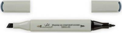 Маркер спиртовой 0,7-7 мм, 1 шт, S523, серый холодный II 8/Cool Grey II 8