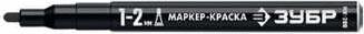 Маркер-краска 4606373418891 – фото 2