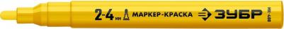 Маркер-краска 4606373418907