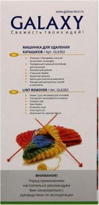 GL-6302 – фото 2