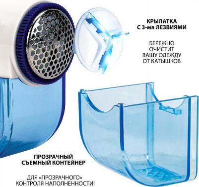 FS-8808 – фото 5