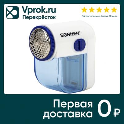 FS-8808 – фото 7