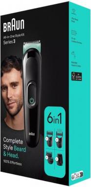 MGK 3411 – фото 3