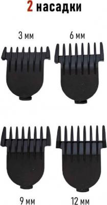 ECO-BC02R – фото 4