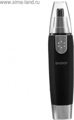 EN-723 – фото 12