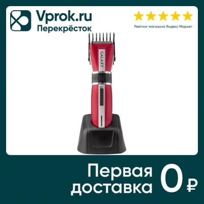 GL-4151 – фото 6