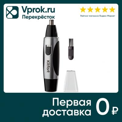 KT-3107 – фото 11