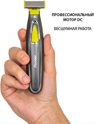 HC020R – фото 1