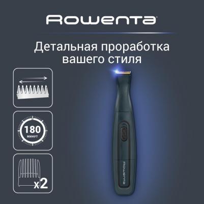 TN 3651 – фото 16