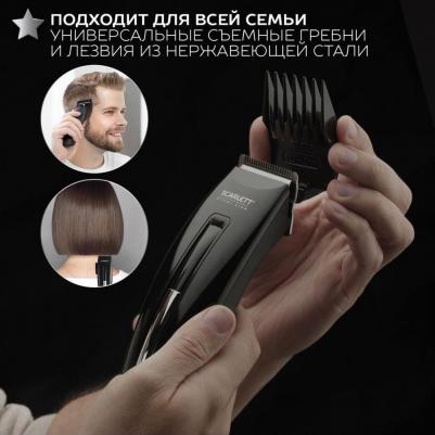 SC-HC63C11 – фото 15